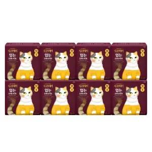 시크릿데이 하트 입는 오버나이트 중형 4p X 8팩