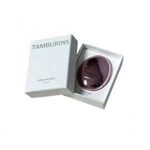 탬버린즈 에그 립밤 로즈우디 5g