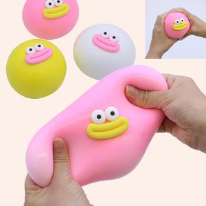 말랑빵숙이 (대-10cm) 눈과 잎을 떼였다 붙였다 스트레스볼 스퀴시볼 말랑이 장난감 말랑빵떡이