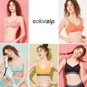 [컬러집]컬러집 외 브라팬티세트드로즈 94% 시크릿세일