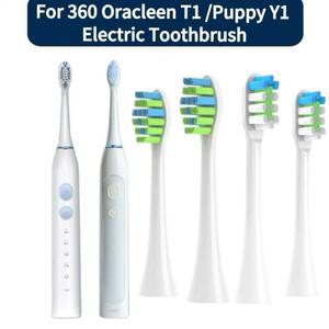 360 T1 Oracleen Puppy 전동 칫솔 교체 헤드 4-16 개