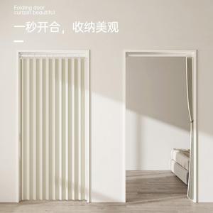 접이식 문커튼 바람막이 두꺼운펀칭 프리차광 자외선차단 겨울보온