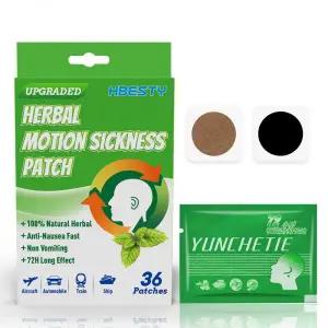 한방 멀미 패치 빠른 행동 귀 현맥 방지 구역질 어린이 성인 약초 석고 건강 관리