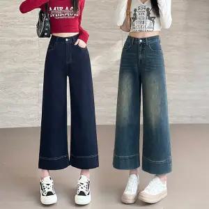 재입고 AM-2389/ 9부 세미와이드청바지 스판데님 생지 여성팬츠 키작녀 봄신상