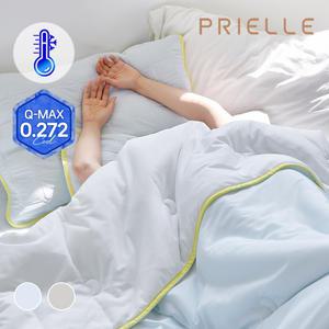 쁘리엘르 써머쿨링 냉감 여름 차렵 이불 세트 SS/Q