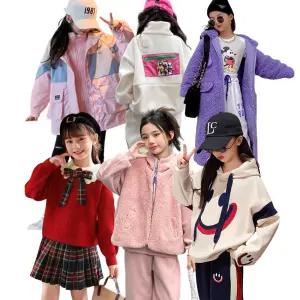 여아 주니어 초등학생 키즈 옷 의류 겨울 기모 맨투맨 상하복세트 아우터 뽀글이 점퍼 트레이닝복