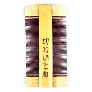 고급 담양 참빗 참빗 미용빗 미용실빗 헤어스타일 스타일링 브러시 브러쉬 헤어 헤어브러쉬 마사지빗