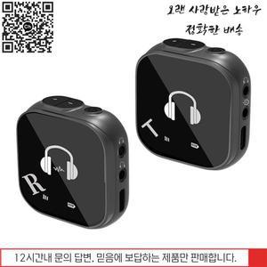 무선 인이어 모니터 시스템 헤드폰 송신기 자동 페어링 5.8G