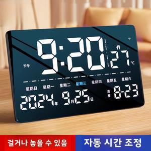 직사각형 스마트 WiFi 시계 자동 GPS 동기화 데스크탑 벽시계 가정용 네트워크 위성 시간 전자