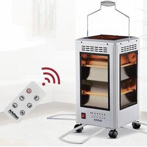 (생활가전) 아트첸 오방난로 5방향 전기히터 가정용 사무실 난로 리모컨 5방히터 AT-157HR