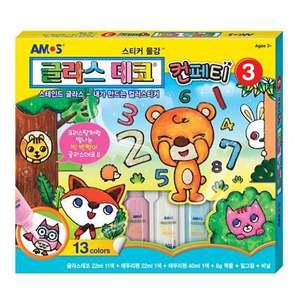 아모스글라스데코 컨페티3 - 41819