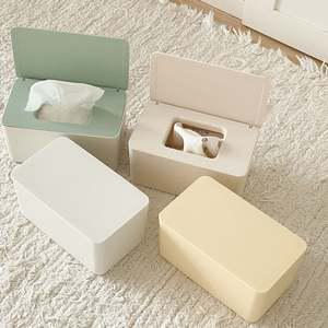 물티슈 케이스 소형 대형