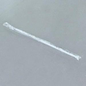 [HYD1FL04_56]샤바스 뉴 커튼봉 커텐봉(일반)샤워커튼봉