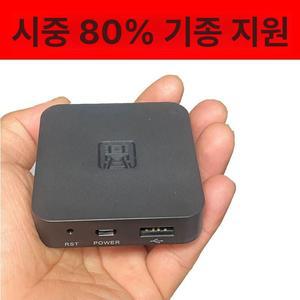 무선 프린터 서버 공유기 USB 네트워크