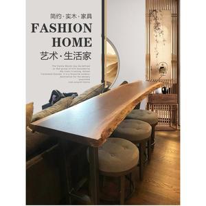 카페 긴테이블 우드 바테이블 좁은식탁 120x40x105 길이100 발코니