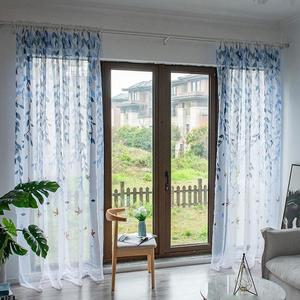 [ME1K3N51_56]커텐 안방 가리개 레이스 암막 바란스 커튼