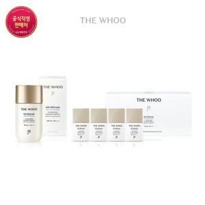 [후] UV 얼티밋 수분 선퀴드 60ml 기획세트