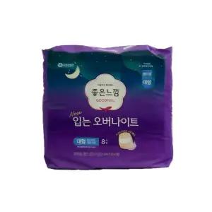 좋은느낌 생리대 입는 오버나이트 팬티형 대형 8매 x 8팩 (총64매)