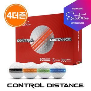 [4다즌-48구 무배] 컨트롤 디스턴스 3피스 골프공 퍼팅라인60mm최대길이)