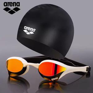 아레나 코브라 울트라 스와이프 미러 수경 수영 안경 모자 공용 화이트 수모 세트