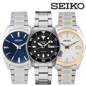 세이코 정품 메탈/티타늄 손목시계