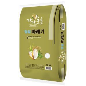 청결싸래기 싸래기쌀 멥쌀싸래기 쌀싸래기 10kg 떡쌀용 이유식용 죽용 쌀처럼 바로사용 가능