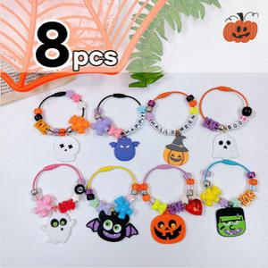 할로윈 비즈 키링 8개 만들기 DIY 키트