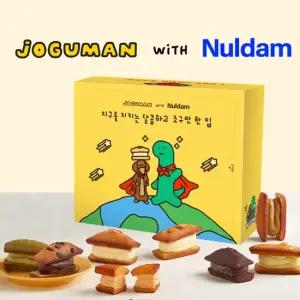 널담 뚱낭시에 디저트 휘낭시에 8개입 2BOX 총 16개)