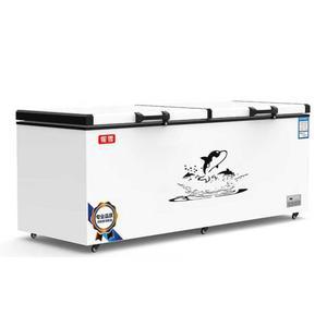 참치냉동고 업소용 초저온 식당 대용량 냉동고 급속 대형 소형 참치 저장고 다목적 급냉고