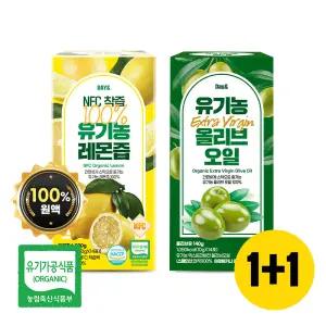 참앤들황토농원 NFC 유기농 엑스트라버진 올리브오일 + 유기농 레몬즙 총 2박스