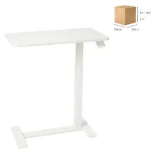 이케아 고급형 노트북스탠드 사이드테이블 높이조절 볼시단