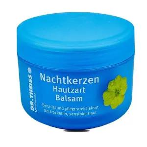 닥터타이즈 나흐트케슨 달맞이꽃 오일 하우트자르트 발삼 바디크림 200ml