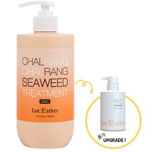 루체스터 씨위드 LPP/CMC 고영양 트리트먼트 500ml