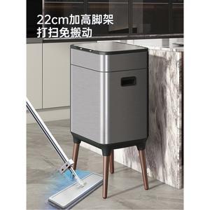 휴지통20L 가정용쓰레기통 20L 단통 그리기 푸시 가정용 캠핑 스마트센서 야외용 가지