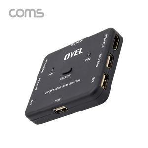 (COMS)감성 2포트 HDMI 2대1 KVM 스위치/KVM선택기