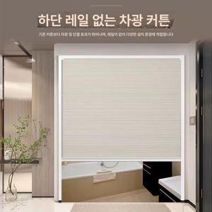 접이식 무타공자바라 중문 슬라이딩 도어 자바라 파티션 주름문 현관 욕실 보일러실문 방풍