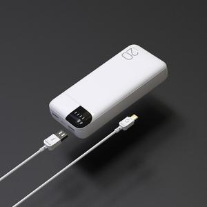 KC인증 20000mAh 대용량 보조배터리 기내반입가능 C타입 2포트 동시충전 보조배터리