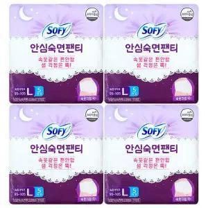 쏘피 안심숙면 팬티 대형 입는 오버나이트 생리대 팬티형 L 사이즈 SOFY 5개입 4팩