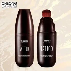 청담스타일 두피타투 에센스 자연갈색