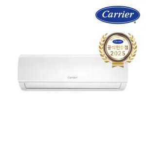 캐리어 인버터 5등급 벽걸이 에어컨 6평 TARB-0062FAWSD 전국기본설치비포함