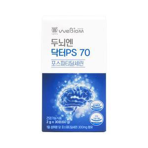 위바이옴 두뇌엔 닥터PS 70 2g x 30포 3개