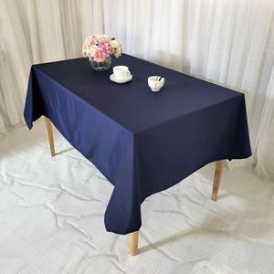 방수테이블보4인 6인용식탁보 방수테이블보6인 식탁보 국내제작 행사테이블보 행사용테이블보