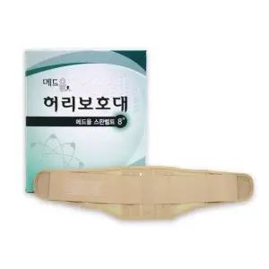 스판 1개 허리보호대 데일리 8인치 요통대 추천 복대 (WFGGTAM)