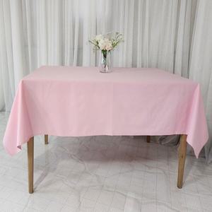 면식탁보 면테이블보 면탁자보 6인용 연핑크 230x145 박람회 연람회 도서관 사무실 회사 기업