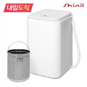 [내일도착] SHINIL 전자식 탈수기 소형 3.5kg 스테인레스 탈수조 SDM-G3500