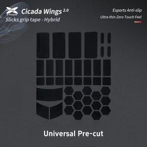 X-Raypad Cicada Wings V2 Slicks 범용 프리 컷 그립 테이프 xraypad DIY 마우스 그립 테이프 땀 방지 미끄