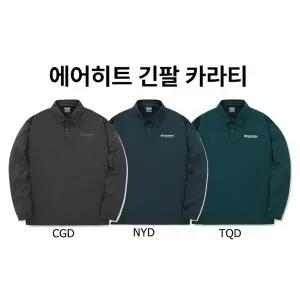 갤러리아 [24FW]남성 에어히트 긴팔 카라티셔츠(DMTLG1044)