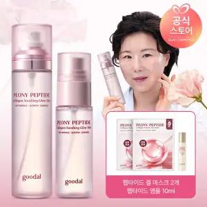 [쿨링픽싱/홍이모PICK]구달 피오니 펩타이드 물광 미스트120ml+50ml+(증정)겔마스크2매,앰플10ml