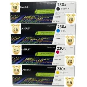 HP정품토너 230X/230A (W2300X W2301A W2302A W2303A) 4색세트 / 4303fdn 4303dw 4303fdw 4203DW 4203dn