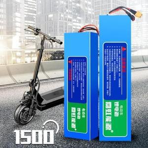 전동 킥보드배터리 36V48V 퀵보드 48V 베터리 전기 교체